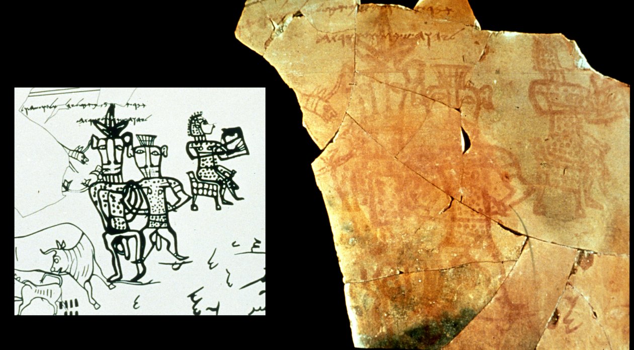 Zeichnung von Kuntillet Ajrud von Unbekannt Unbekannt