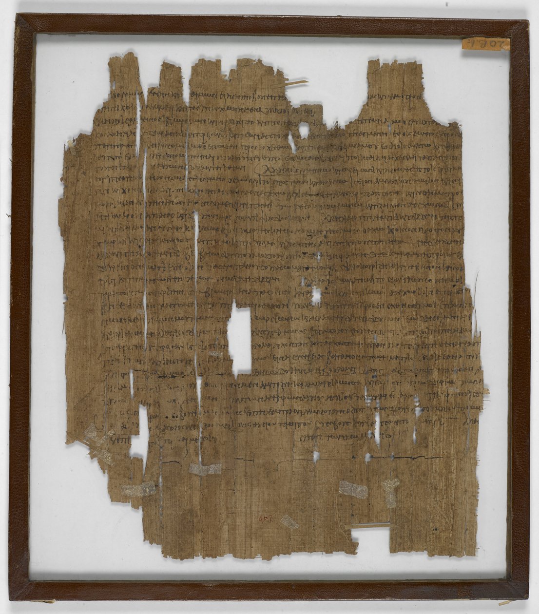 Papyrus 2040 Fragment aus 
