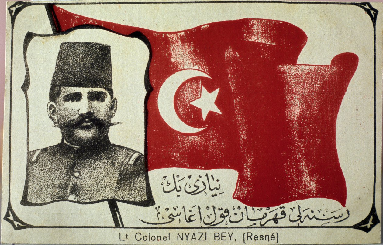 Porträt von Niyazi Bey (Gravur) von Unbekannter Künstler