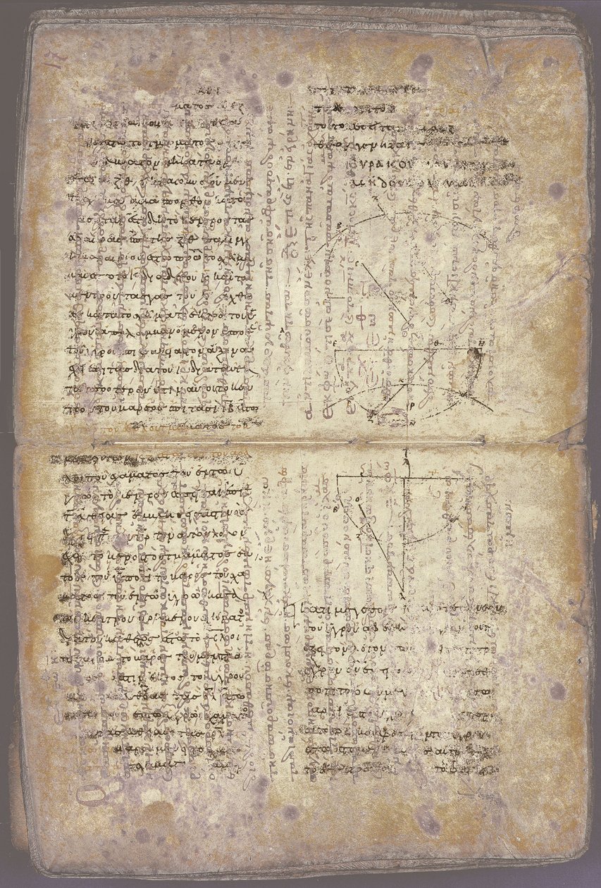 Der Archimedes-Palimpsest von Unbekannt