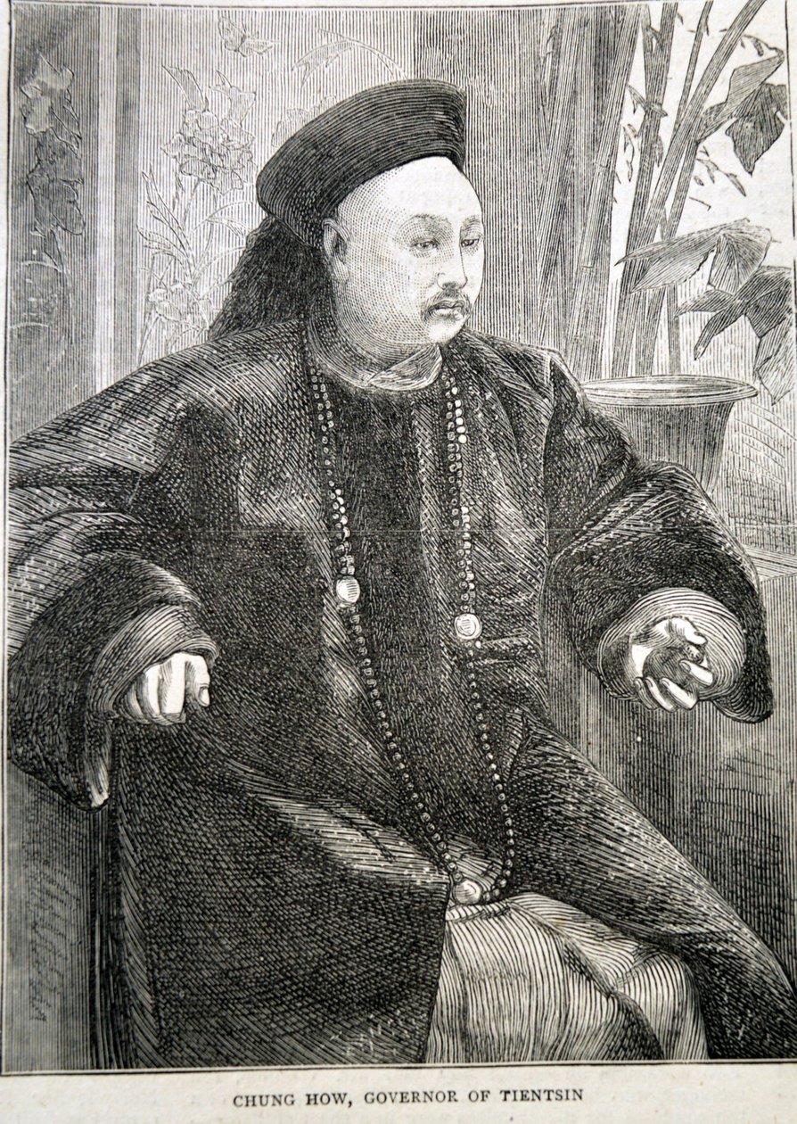 Porträt von Chung How von Unknown artist