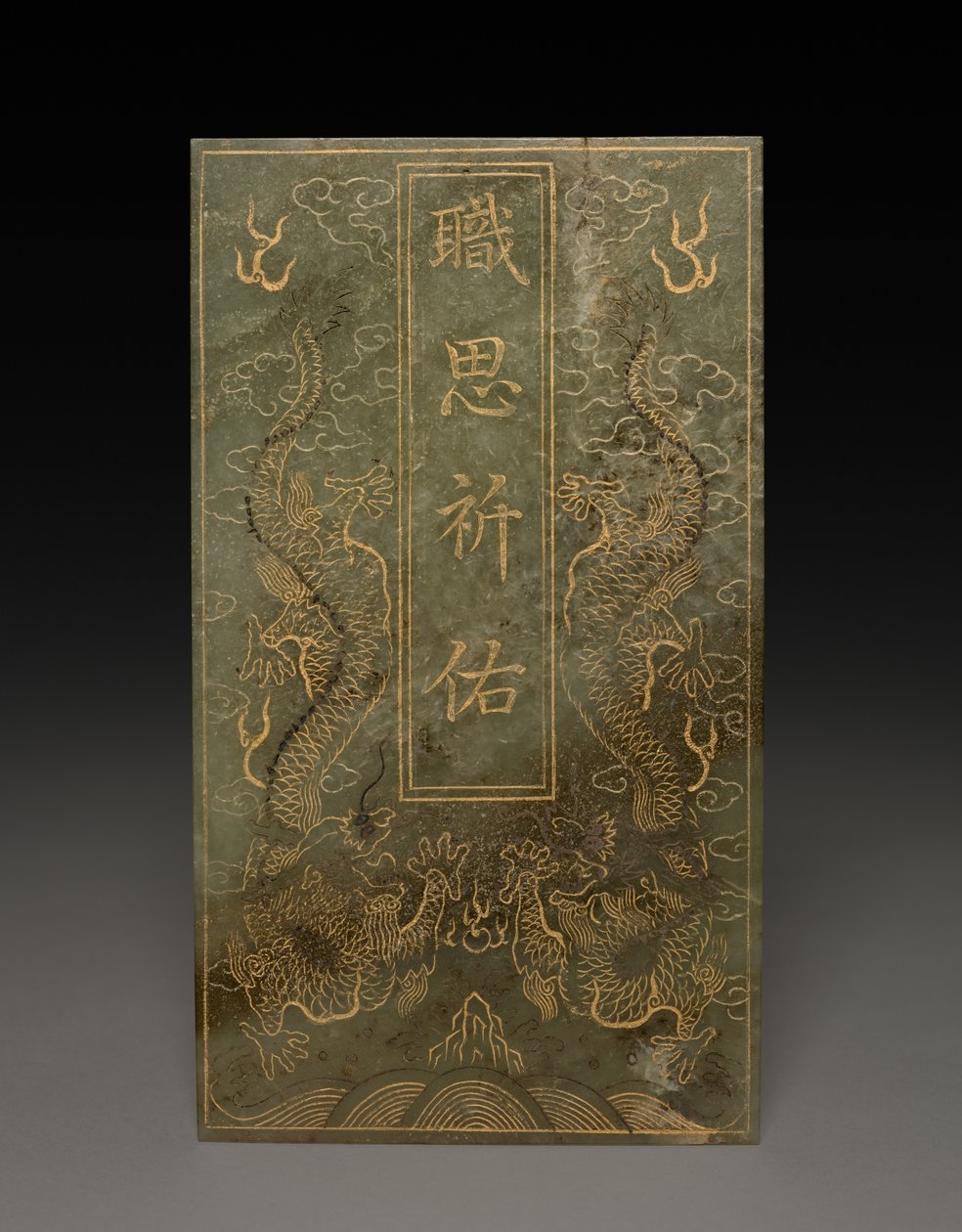 Schachtel mit sechs Jade-Tabletten von Unknown artist