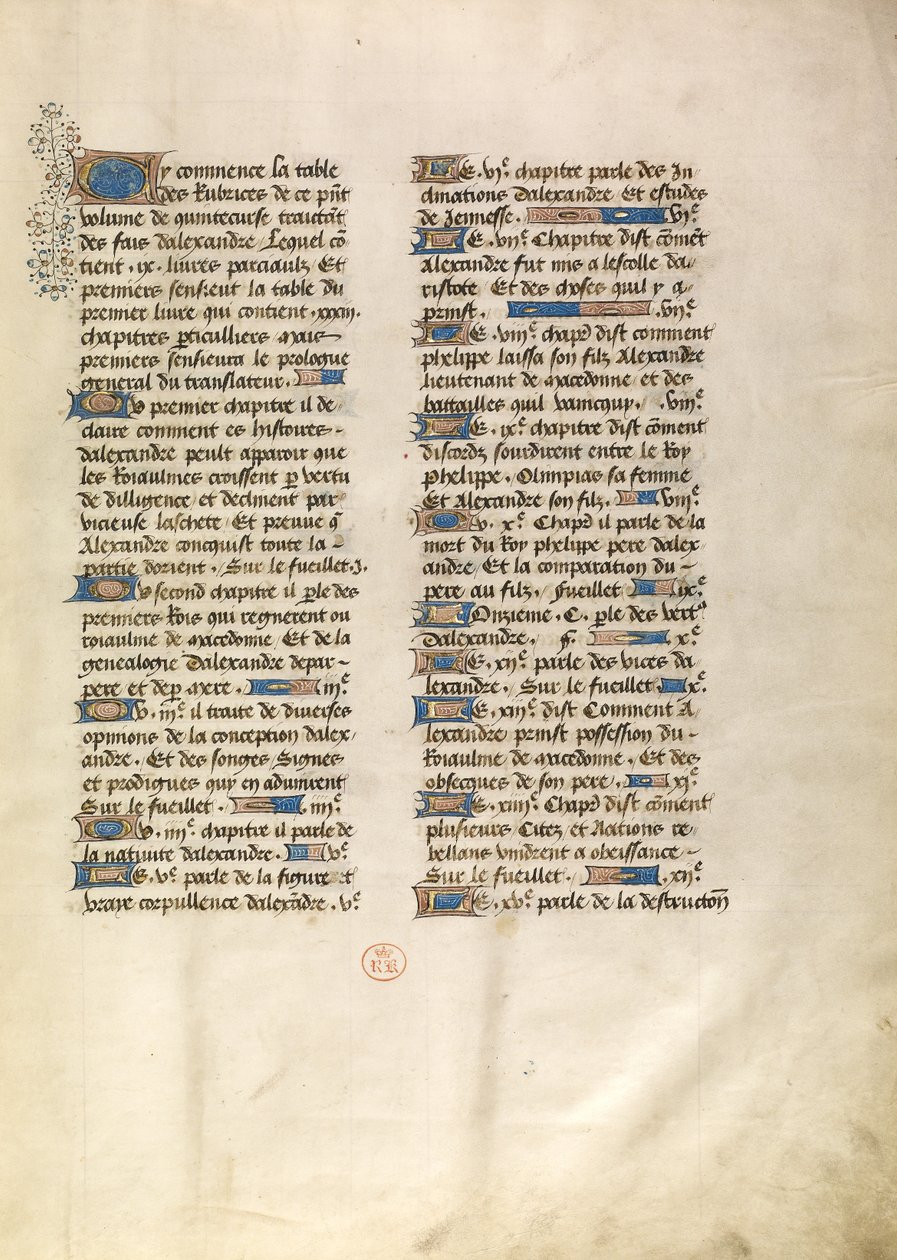 Geschmückte Textseite von Unknown artist