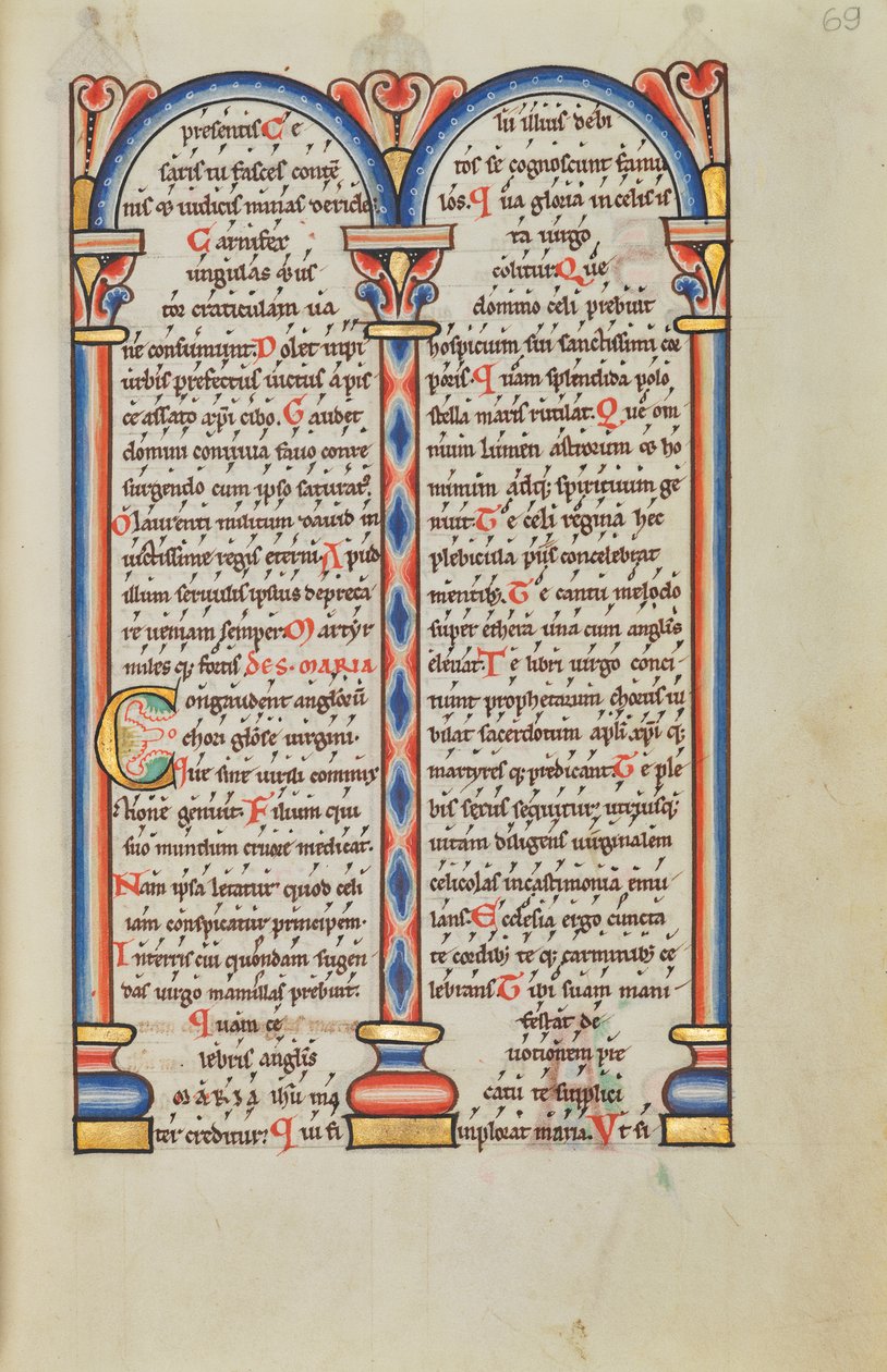 Geschmückte Textseite von Unknown artist