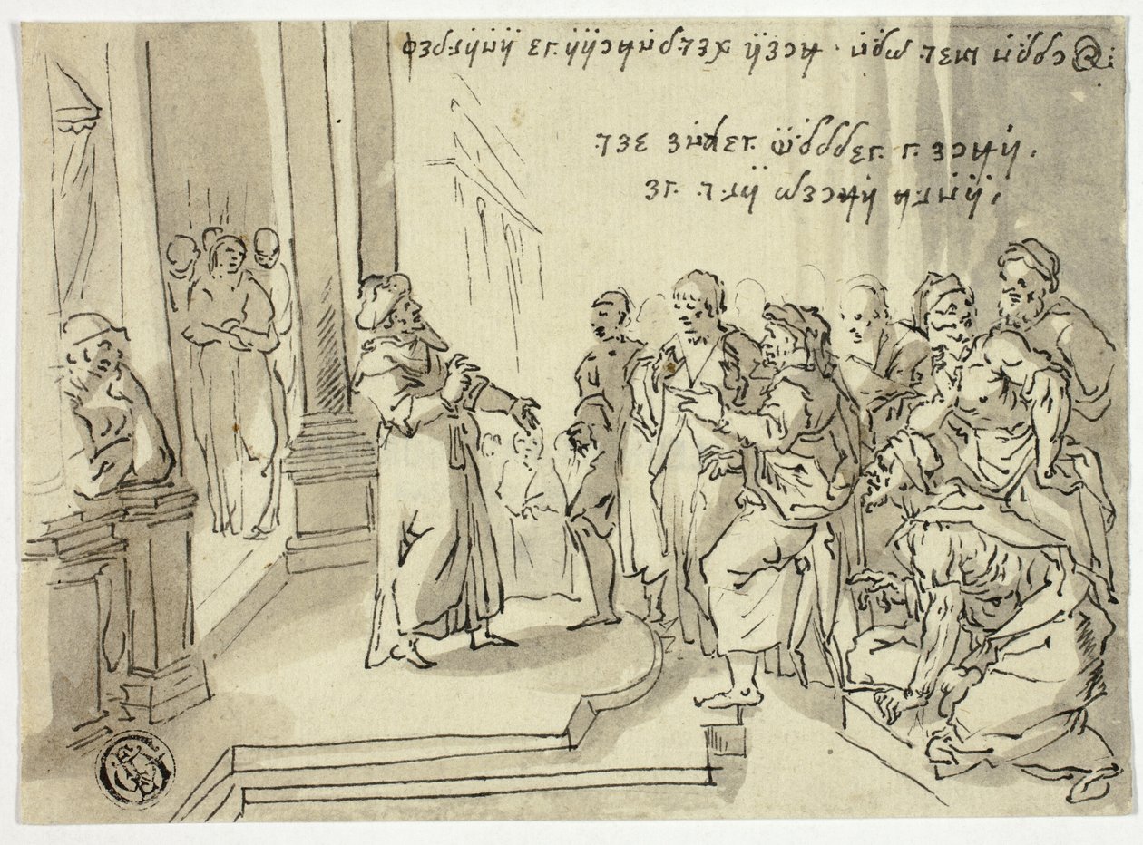 Ecce Homo von Unknown artist