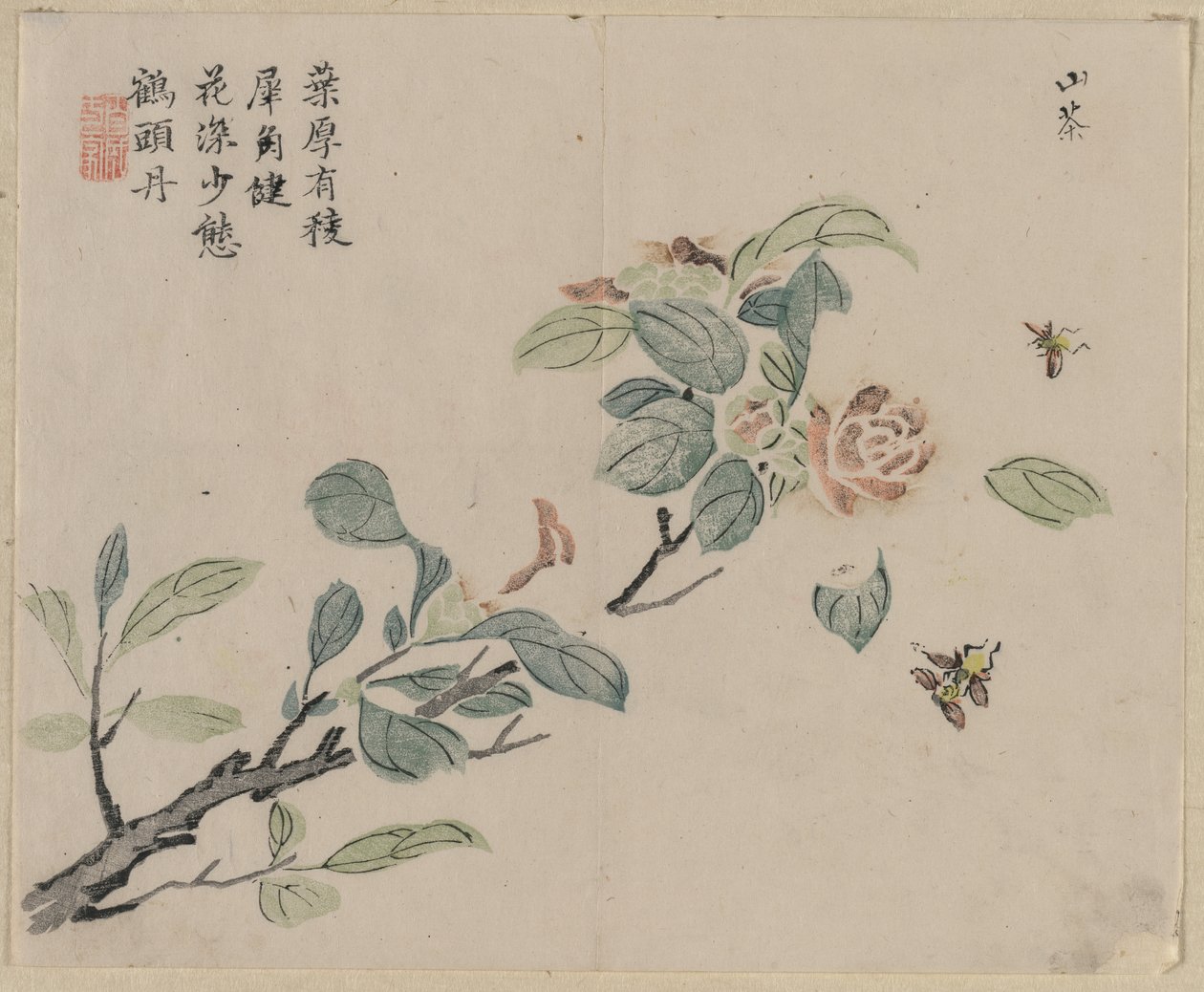 Blühender Zweig mit Bienen von Unknown artist