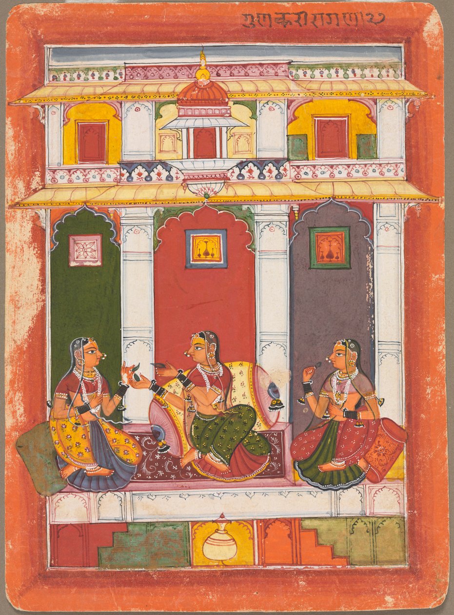 Gunakali Ragini von Unknown artist