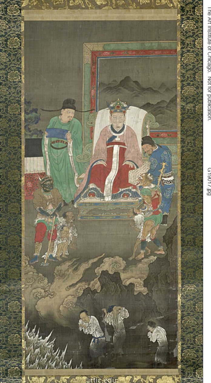 König der Hölle von Unknown artist