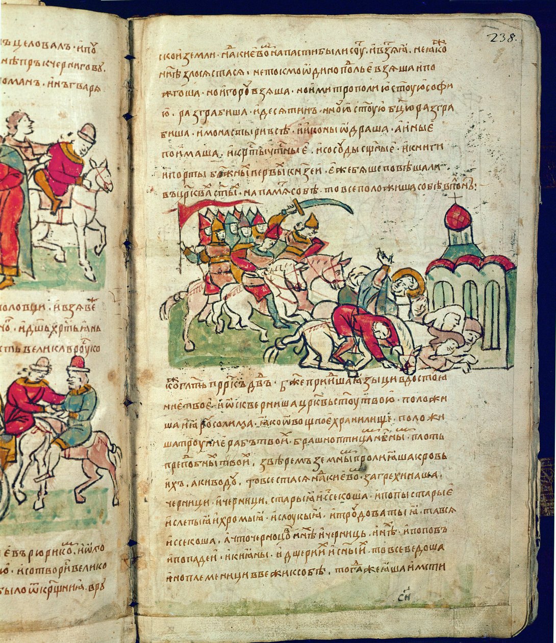 Radziwill-Chronik, Detail von Unknown artist