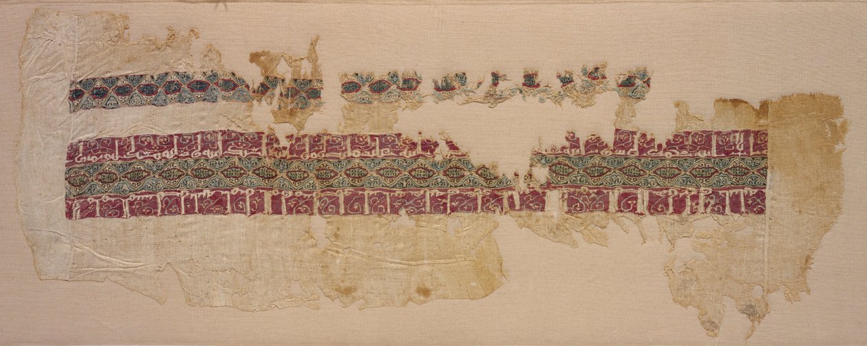 Ärmel mit Tiraz von Unknown artist