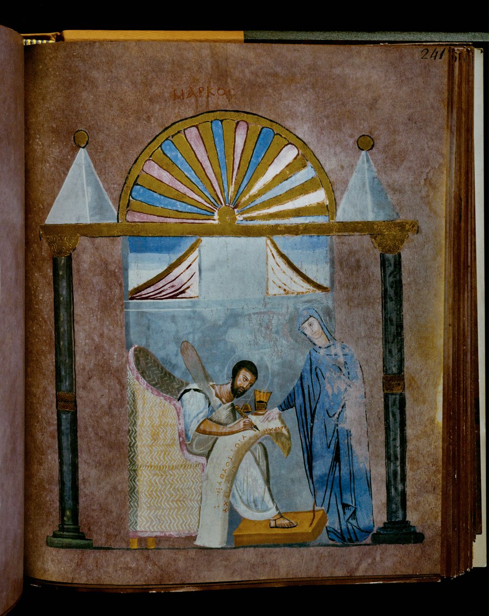 Der Purpur-Codex Rossanensis, 6. Jahrhundert von Unknown artist