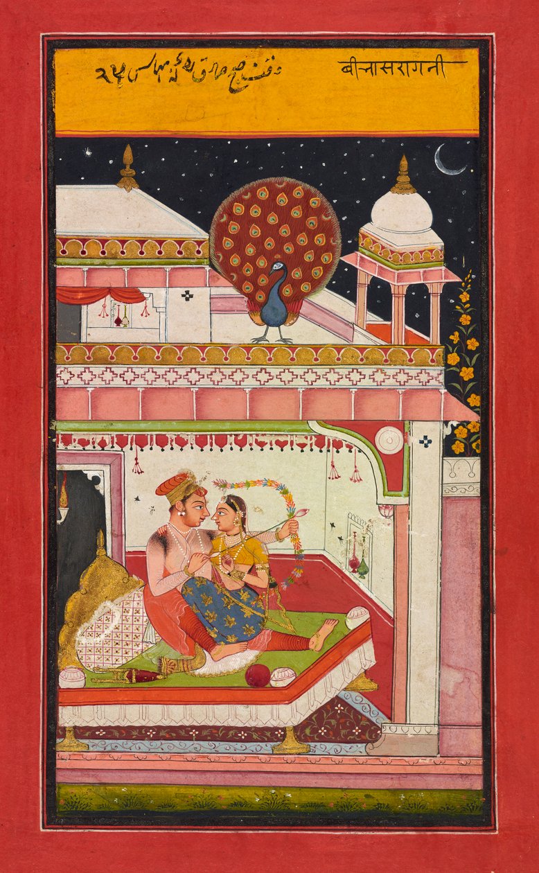 Vibhasa Ragini von Unknown artist