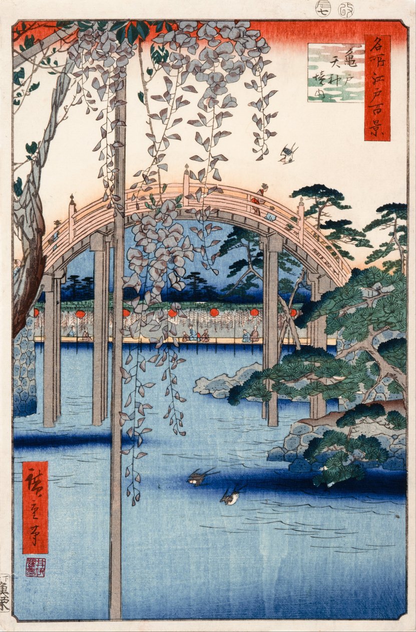 Nr. 57, Gelände des Kameido Tenjin Schreins (aus Einhundert berühmte Ansichten von Edo) von Utagawa Hiroshige