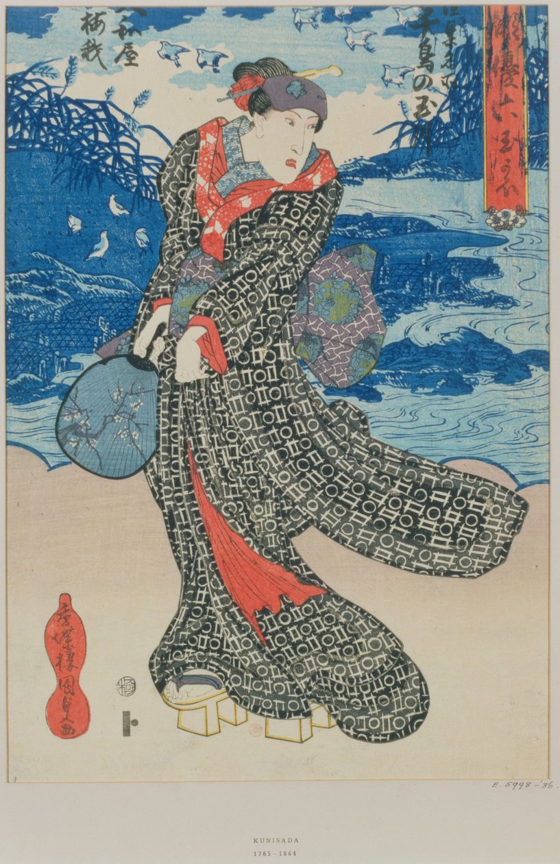 Japanische Frau am Meer von Utagawa Kunisada