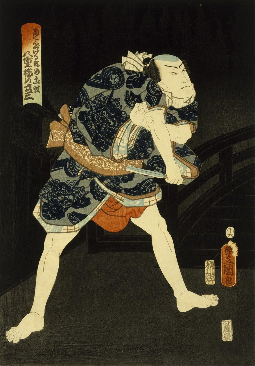 Kabuki-Schauspieler von Utagawa Kunisada