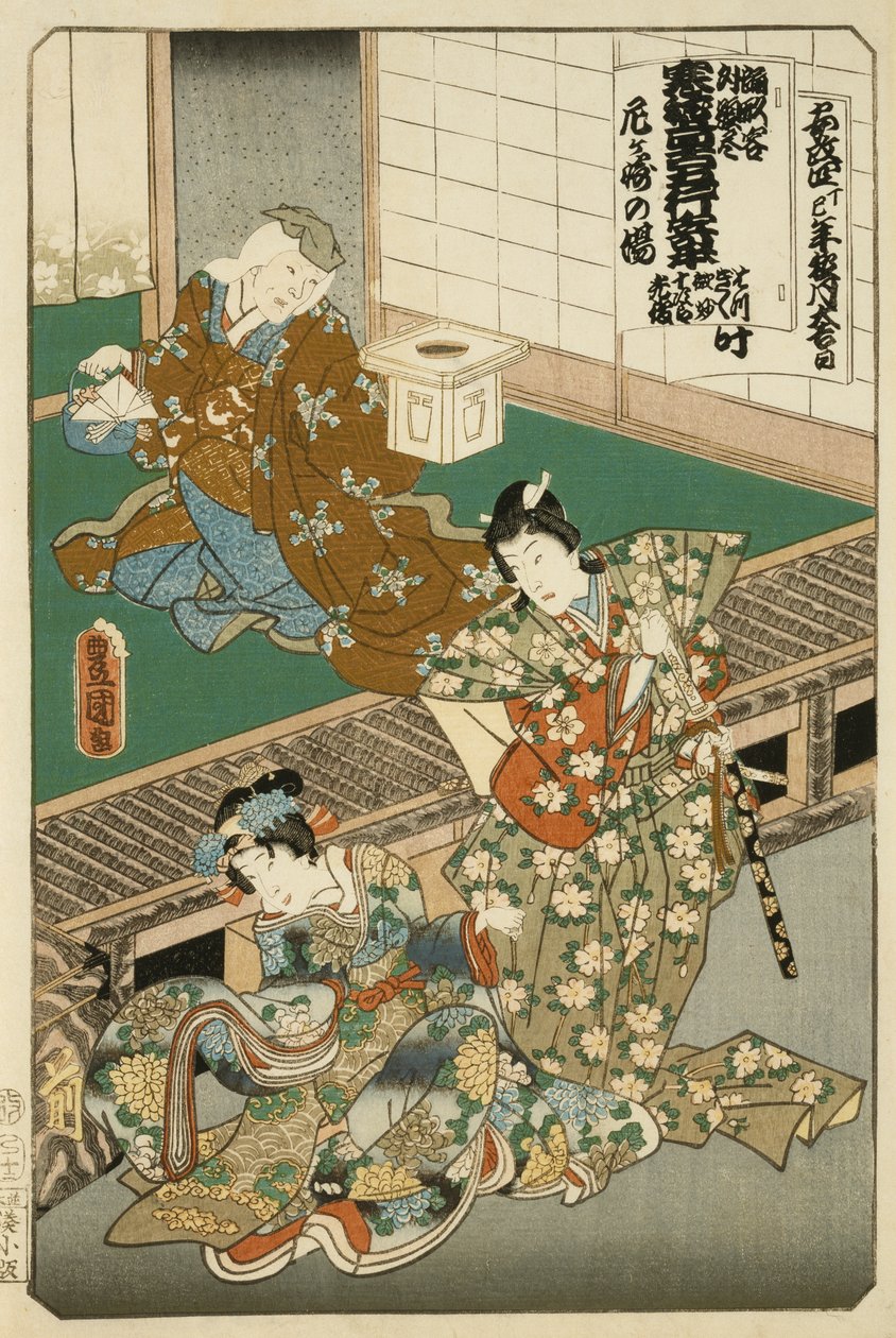 Szene aus Omagasaki, ca. 1858 von Utagawa Kunisada