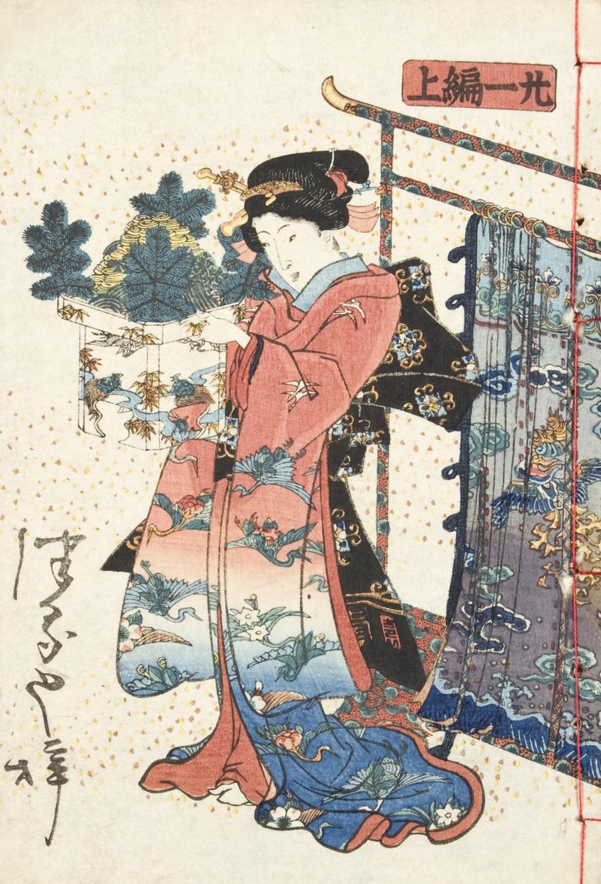 Geschichte von Genji, Landstil, Band 21, Buch A, 1836 (Holzschnitt) von Utagawa Kunisada