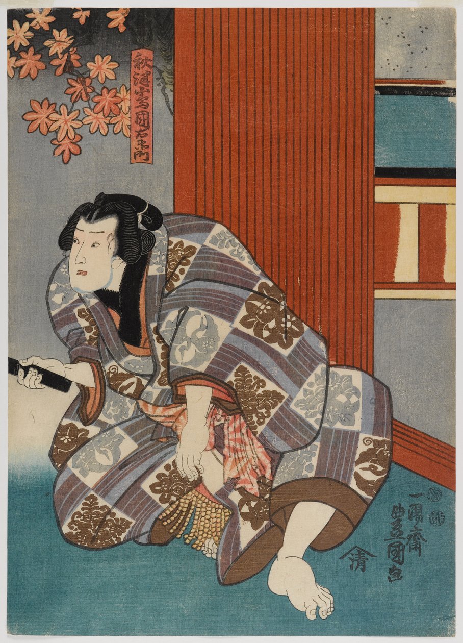 Schauspieler (Farbholzschnitt) von Utagawa Kunisada II