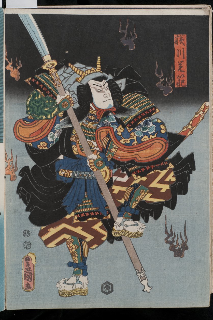 Kamezo als der Krieger-Mönch Yokogawa Kakuhan in Rüstung mit einer großen Gleve, 1856 von Utagawa Kunisada II