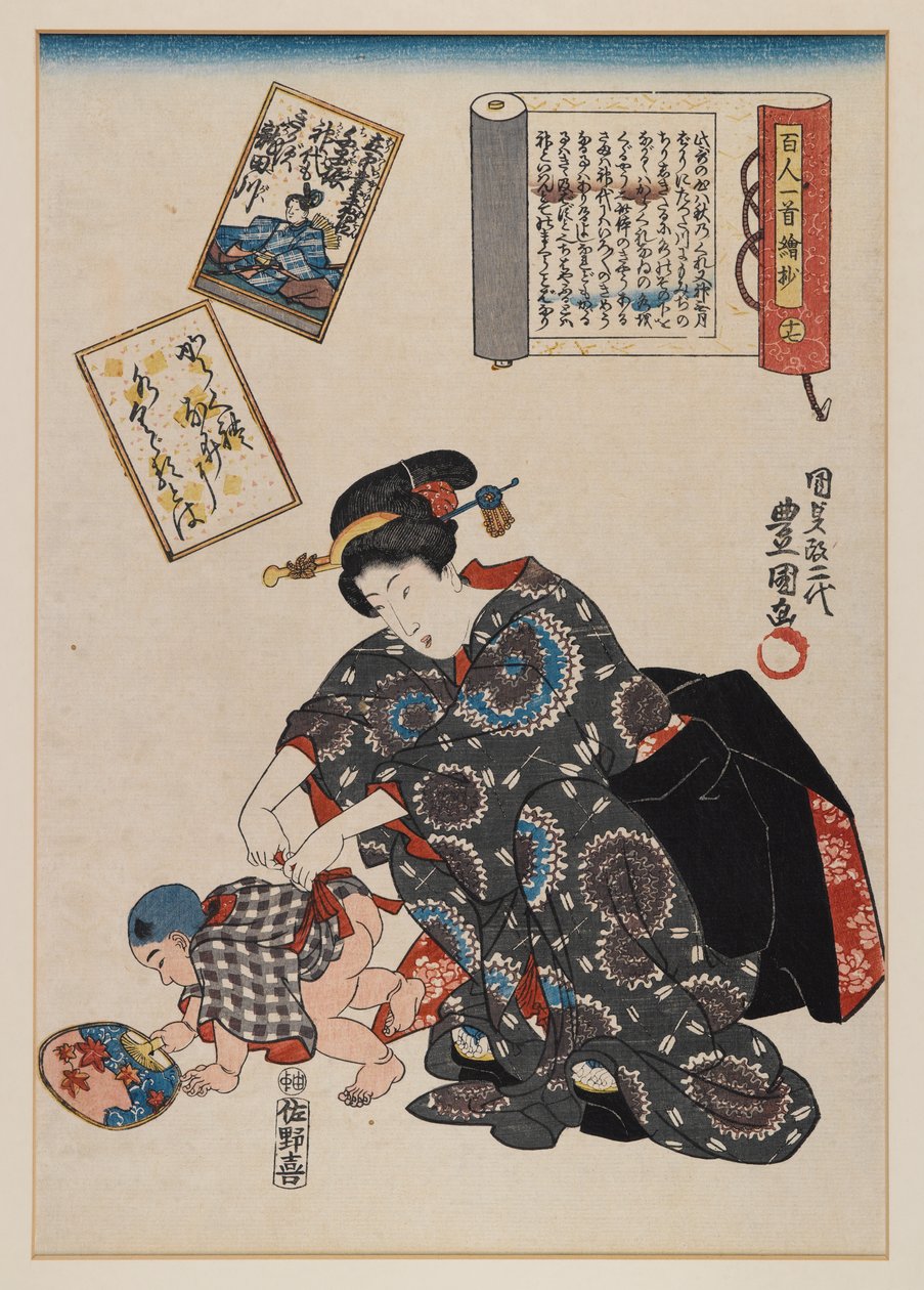 Mutter und Baby von Utagawa Kunisada II