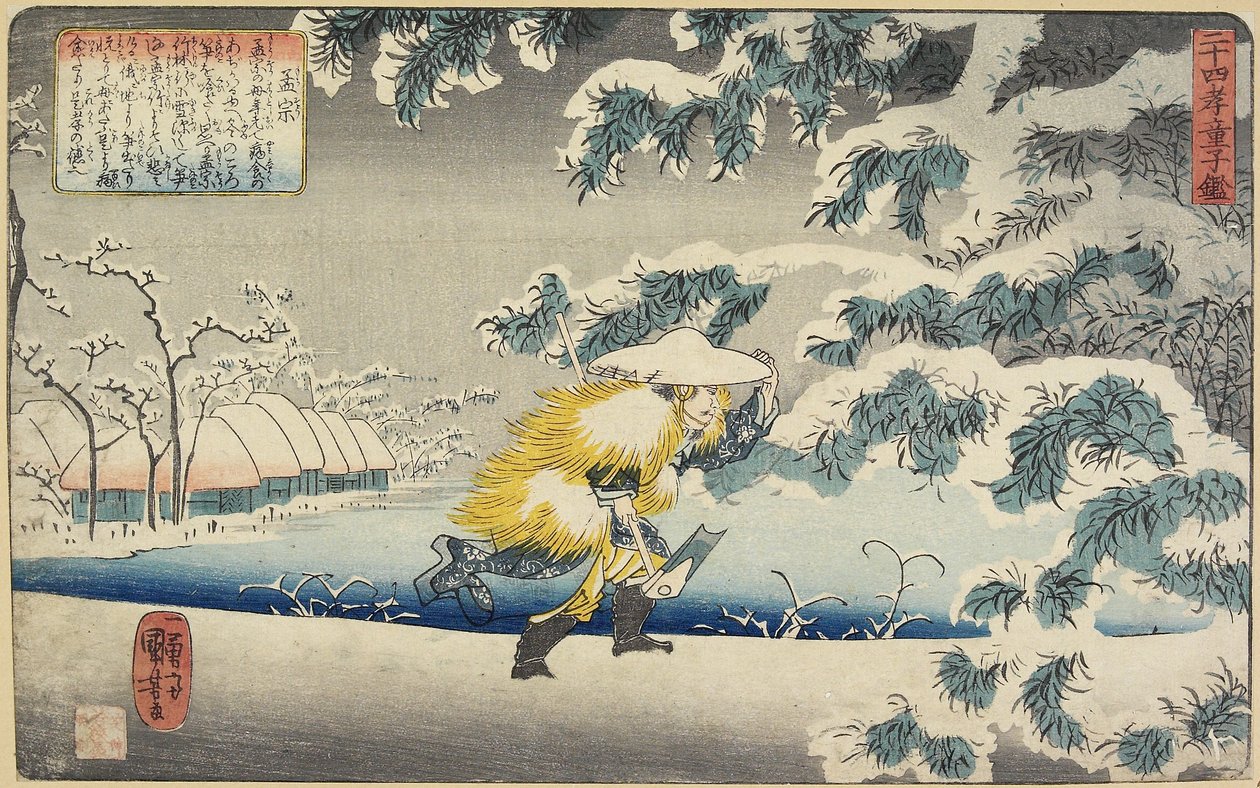 Mo_so_, 1844-1846 von Utagawa Kuniyoshi