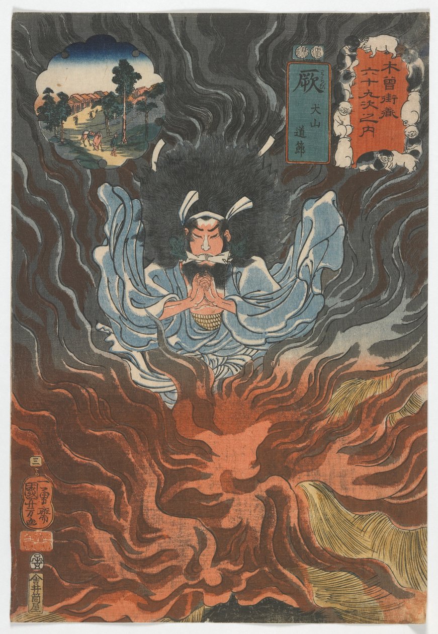 Neunundsechzig Stationen des Kisokaido: Warabi, Inuyama Dosetsu, Edo-Periode, 1852 von Utagawa Kuniyoshi