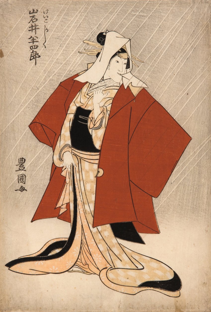 Der Kabuki-Schauspieler Iwai Hanshiro V als die Unterhalterin (Geiko) Kashiku von Utagawa Toyokuni
