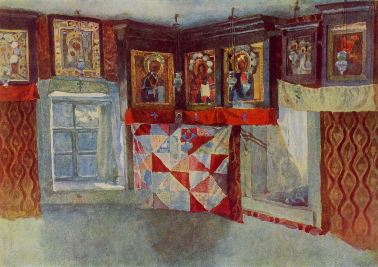 Die Dorfkapelle, 1880-1889, 1965 von Vasily Surikov