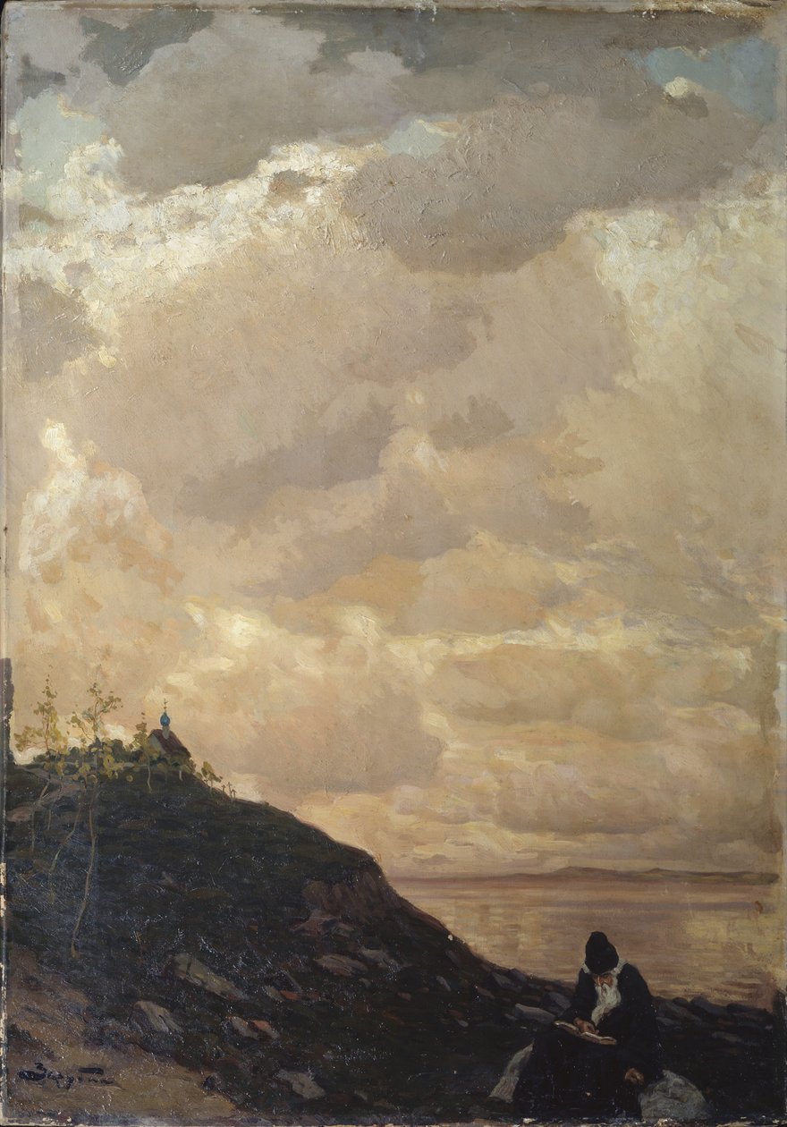 Himmlischer Raum, 1911 von Viktor Ivanovich Zarubin