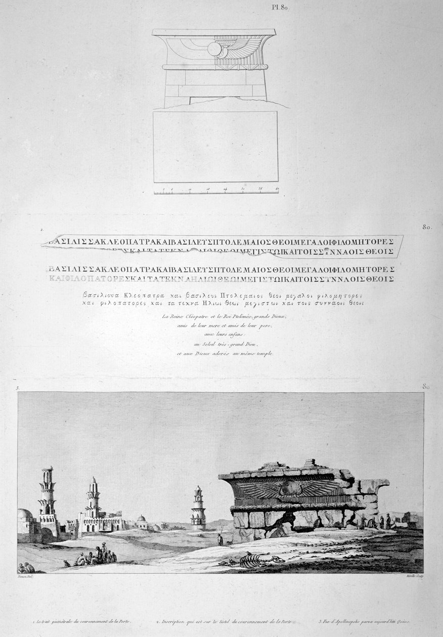 Apollinopolis Magna Edfu Tempel, Ägypten, 1802 von Vivant Denon
