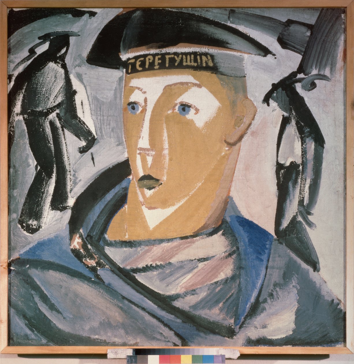 Der Seemann (Selbstporträt) von Vladimir Evgrafovich Tatlin