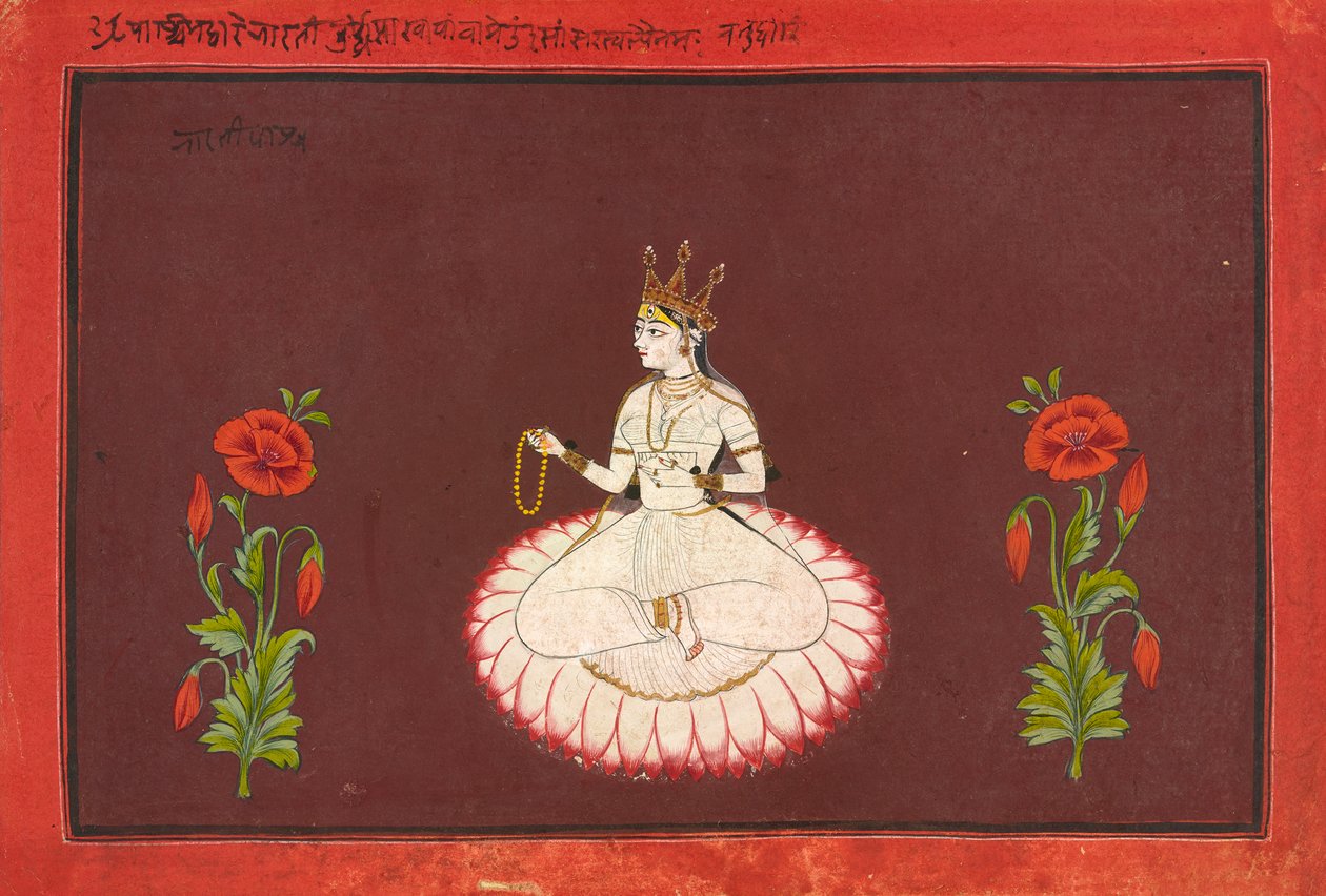 Saraswati, Folio aus einer Göttinnenserie von Wajid