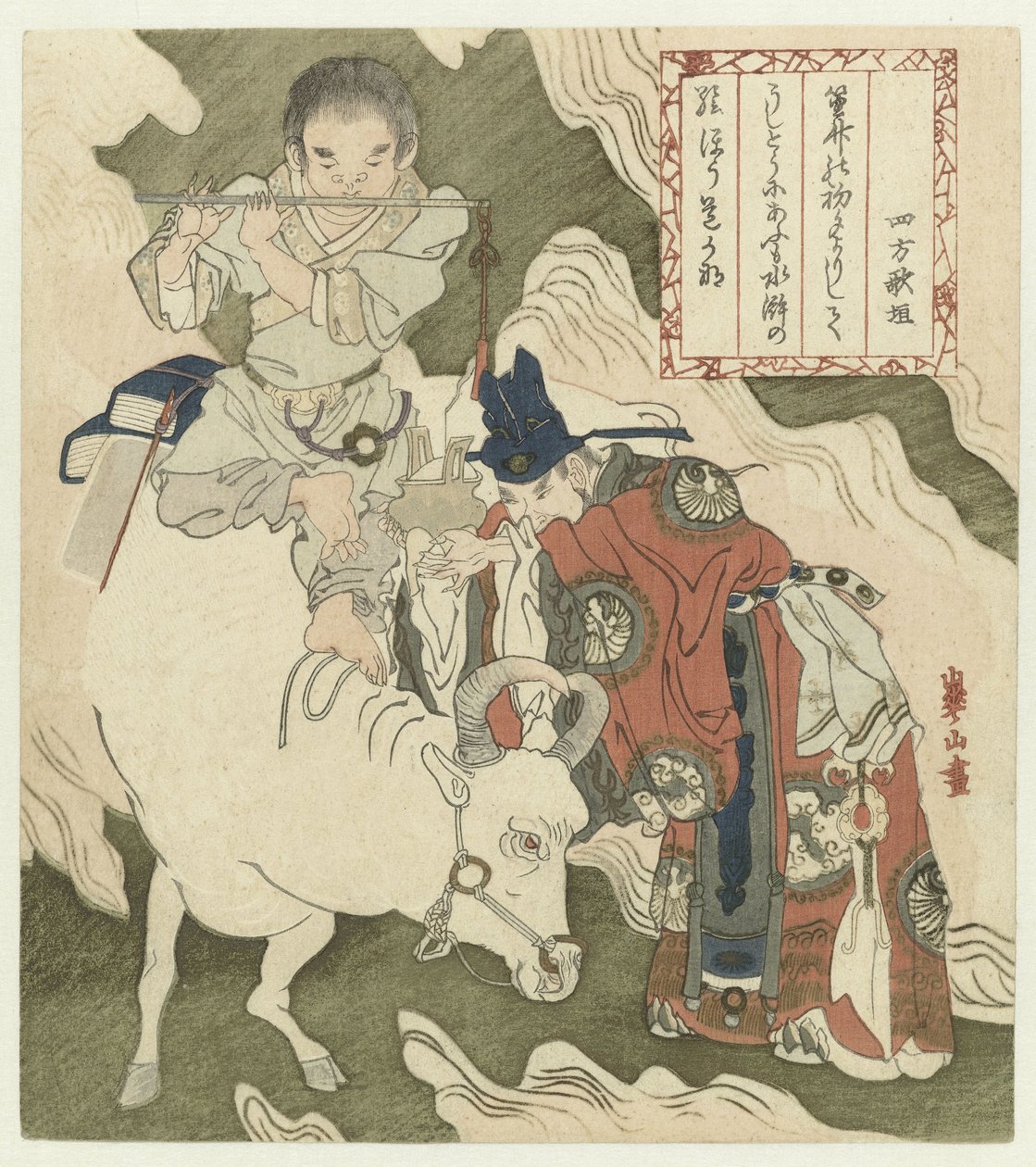 Junge, der auf einem Ochsen Flöte spielt von Watanabe Kazan