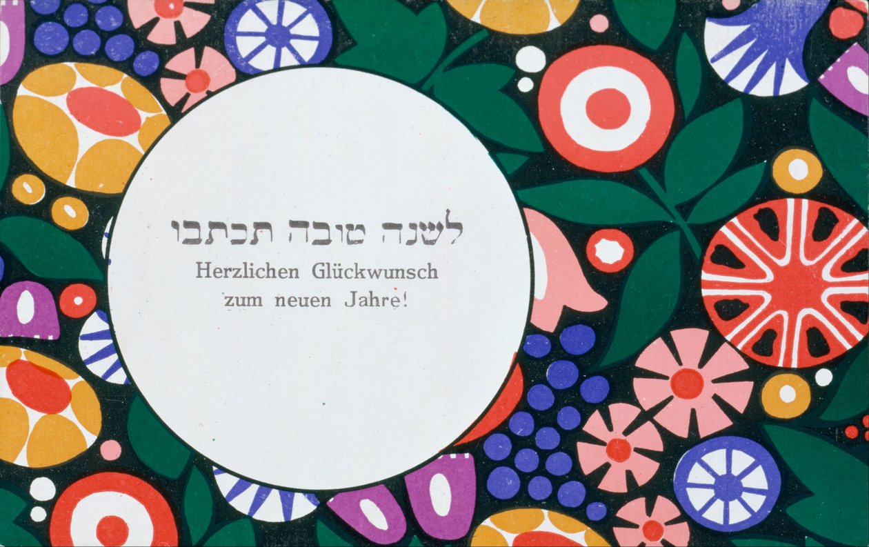 Neujahrsgruß von Wiener Werkstätte