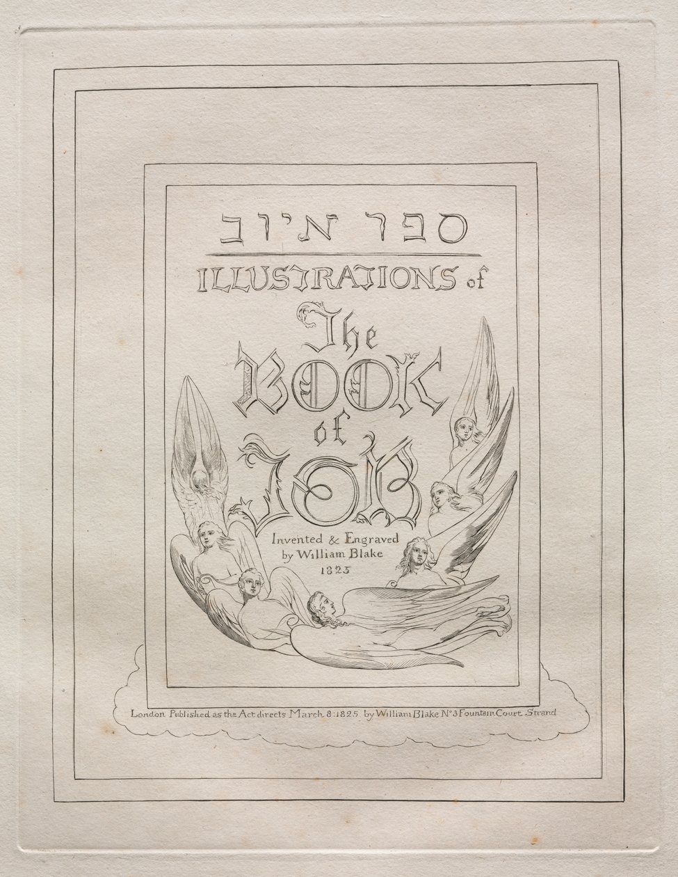 Das Buch Hiob: Titelseite von William Blake
