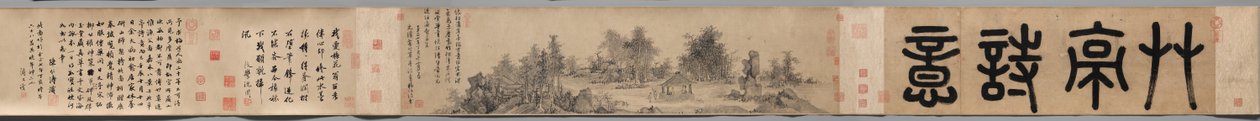 Poetisches Gefühl in einem strohgedeckten Pavillon von Wu Zhen