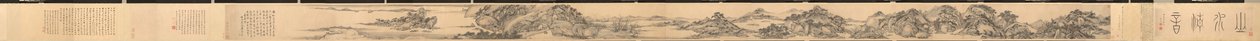 Reine Töne zwischen Hügeln und Gewässern, 1664 von Xiao Yuncong