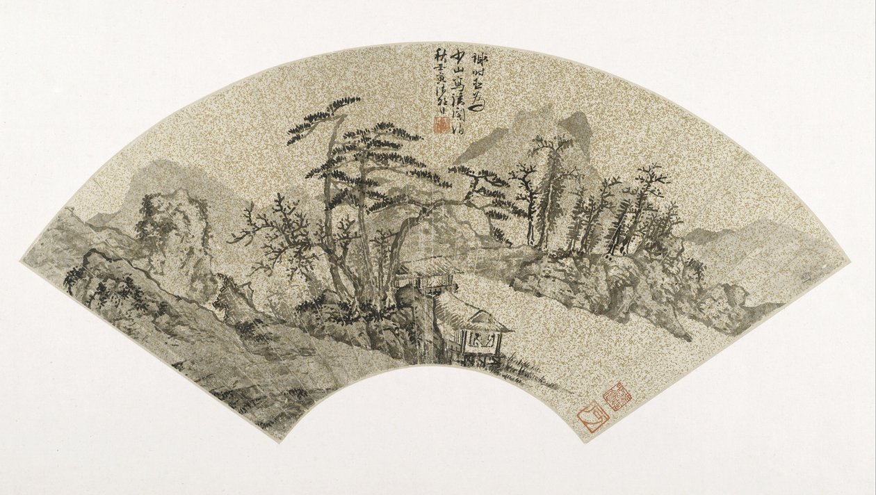 Landschaft von Xie Shichen