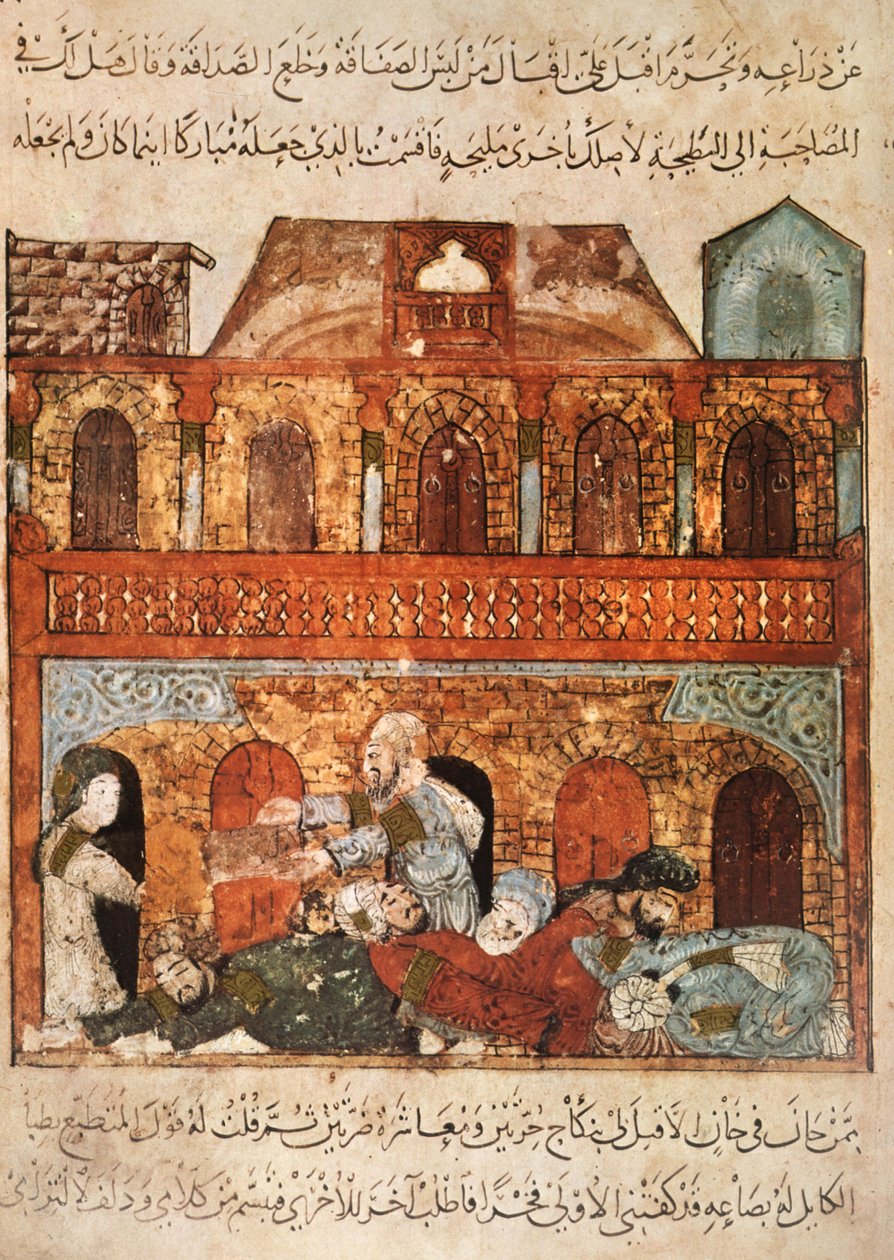 Mahlzeit in einem Karawanserei in Wasit: Abou Zayd hat seine Gäste eingeschläfert und nimmt ihre Waren, aus Al Maqamat von Al Hariri, ca. 1240 von Yahya ibn Mahmud Al Wasiti