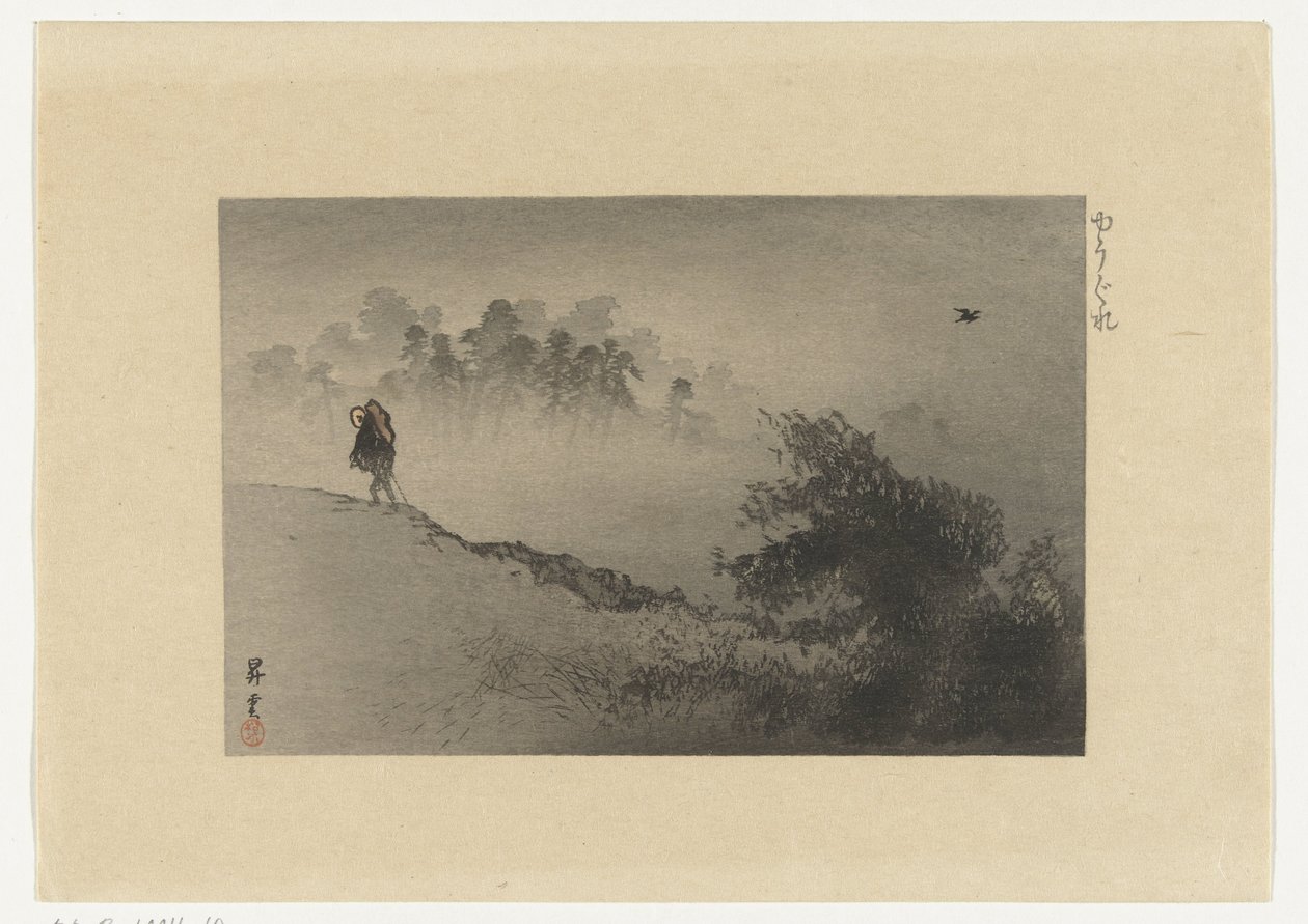 Abenddämmerung von Yamamoto Shoun