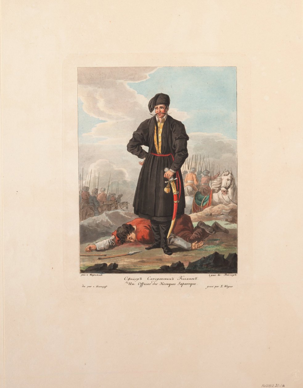 Der Saporoger Kosakenoffizier von Yegor Karneyev