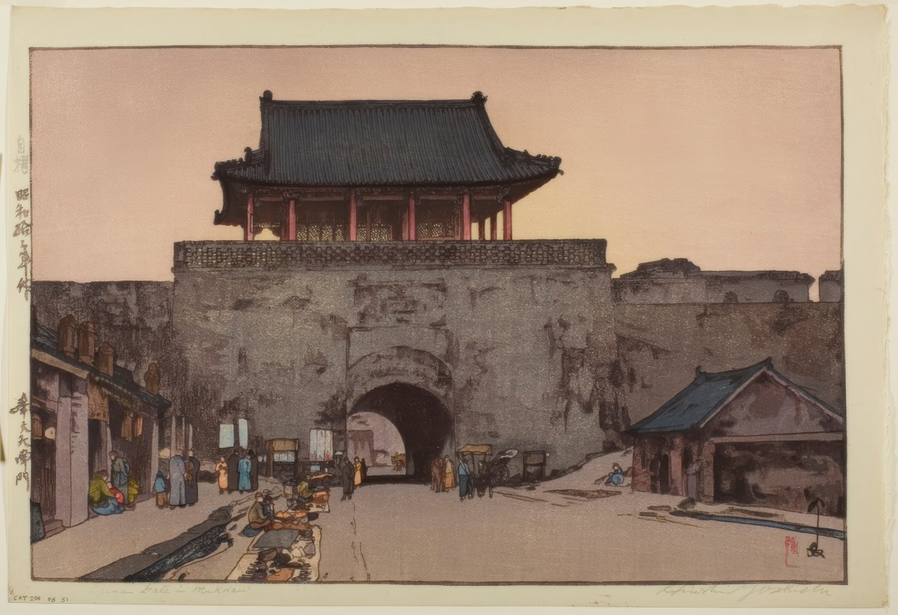 Dainan-Tor in Mukden von Yoshida Hiroshi