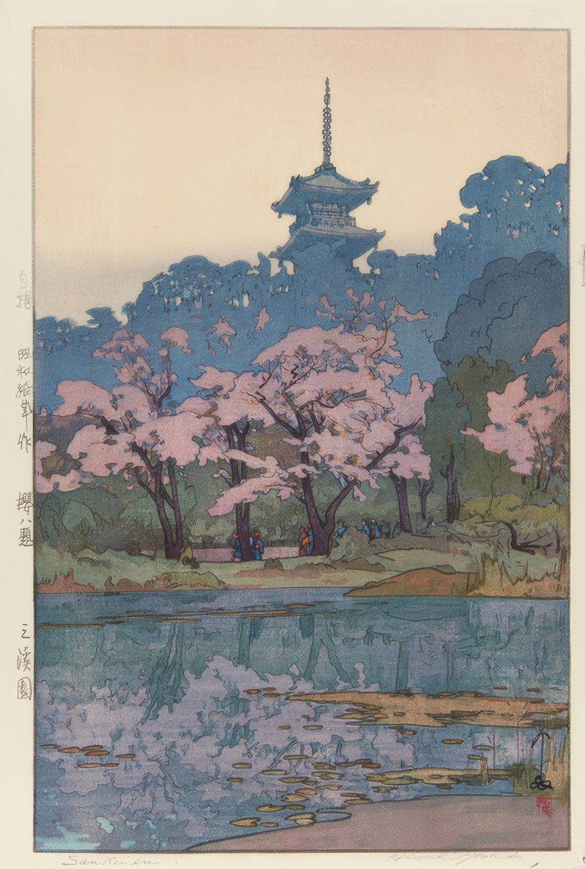 Der Sankei-Park von Yoshida Hiroshi