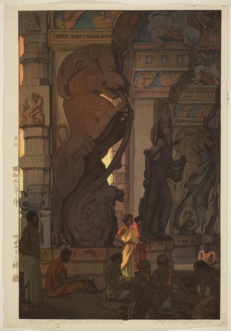 Großer Tempel in Madura von Yoshida Hiroshi