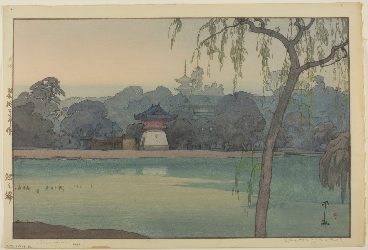 Ikenohana von Yoshida Hiroshi