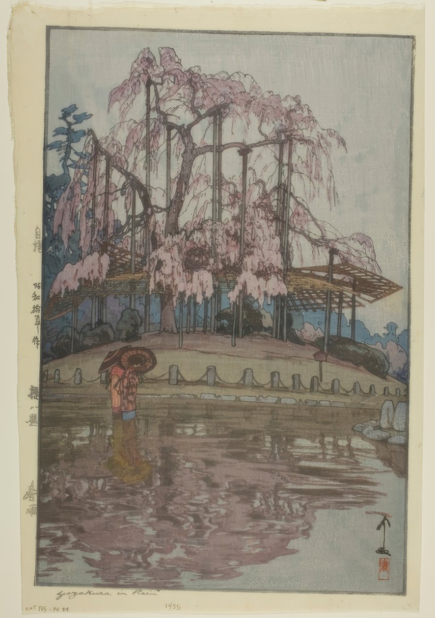 Yozakura im Regen von Yoshida Hiroshi