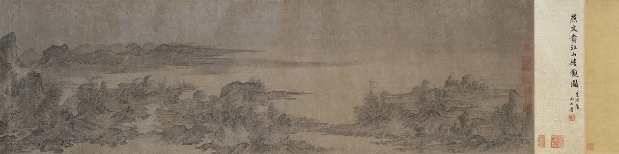 Landschaft mit Pavillons von Yu Wengui