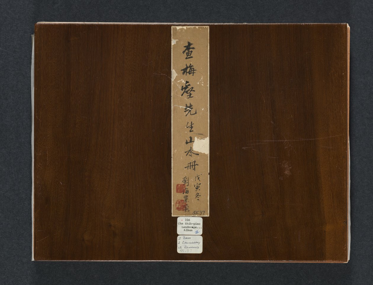 Album der saisonalen Landschaften, 1684 von Zha Shibiao