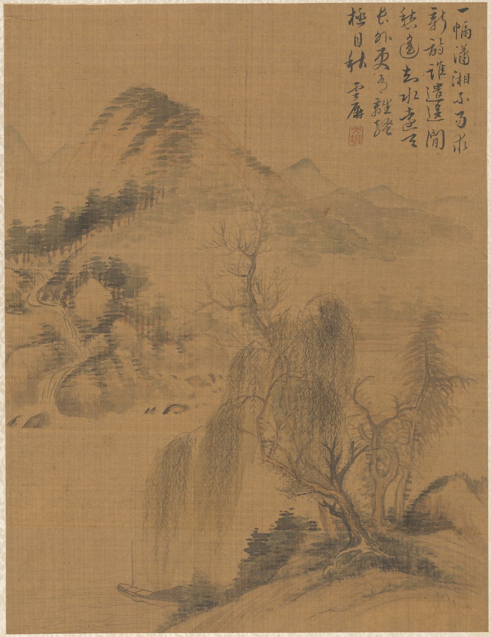 Landschaft von Zhai Dakun