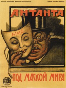 Entente unter der Maske des Friedens Poster, 1920